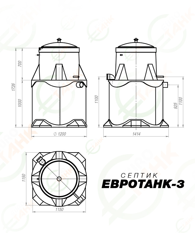 Септик Евротанк 3